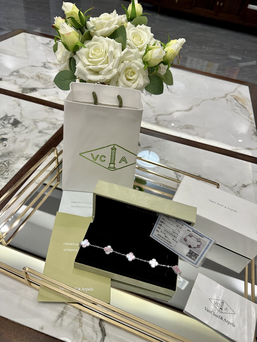 VAN CLEEF ARPELS jewelry model 04